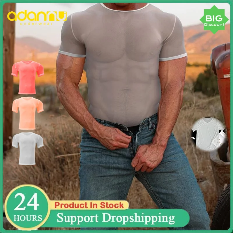 الصيف الرجال قصيرة الأكمام رقيقة جدا مثير شاش شفاف تي شيرت رياضي الرجال المألوف تنفس التجفيف السريع اللياقة البدنية #1