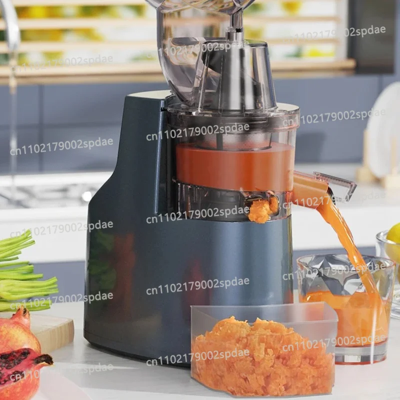 Household Intelligent Large Capacity Juicer Multi Function Automatic Pulp Juice Separation Small Fruit Vegetable Extractor