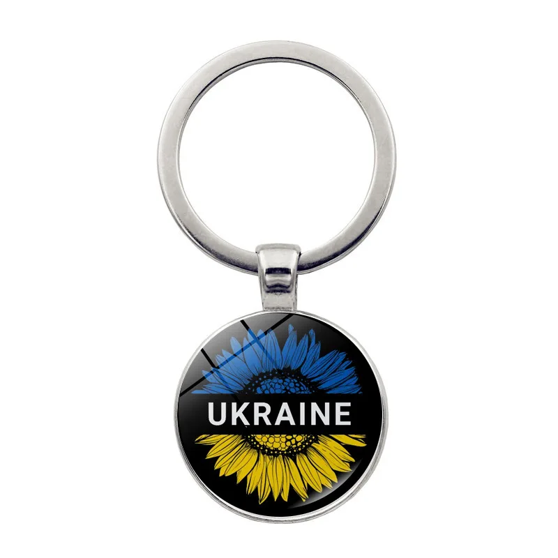 Popular Jewelry Ukrainian Element Alloy Keychain Dome Glass Yellow Blue Sunflower Pattern Classic Gift