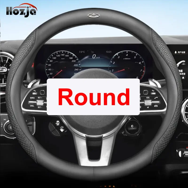 Suitable For Chery Omoda C5 5 FX EV 2022 2023 Car Steering Wheel Cover 12 Colors Non-slip Leather Auto Interior Accessories