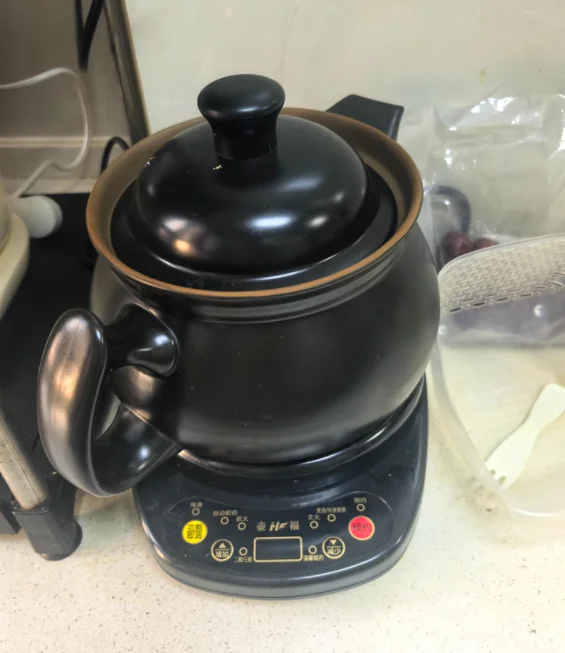 220V Hf Healthcare … - image