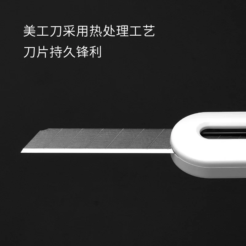 Kaco Original  LEMO  Scissors with Utility Knife Office Stationery Knife Waterproof and Rustproof  Shears paper cutting scissors