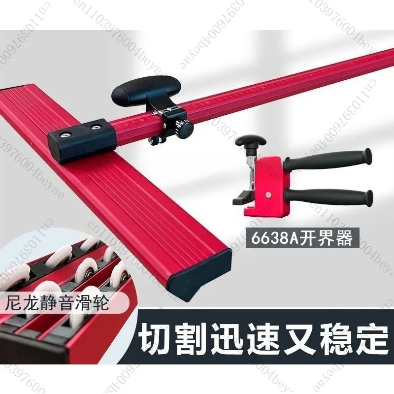 Hand push T-type push knife 22mm cutter wheel glass tile special high precision