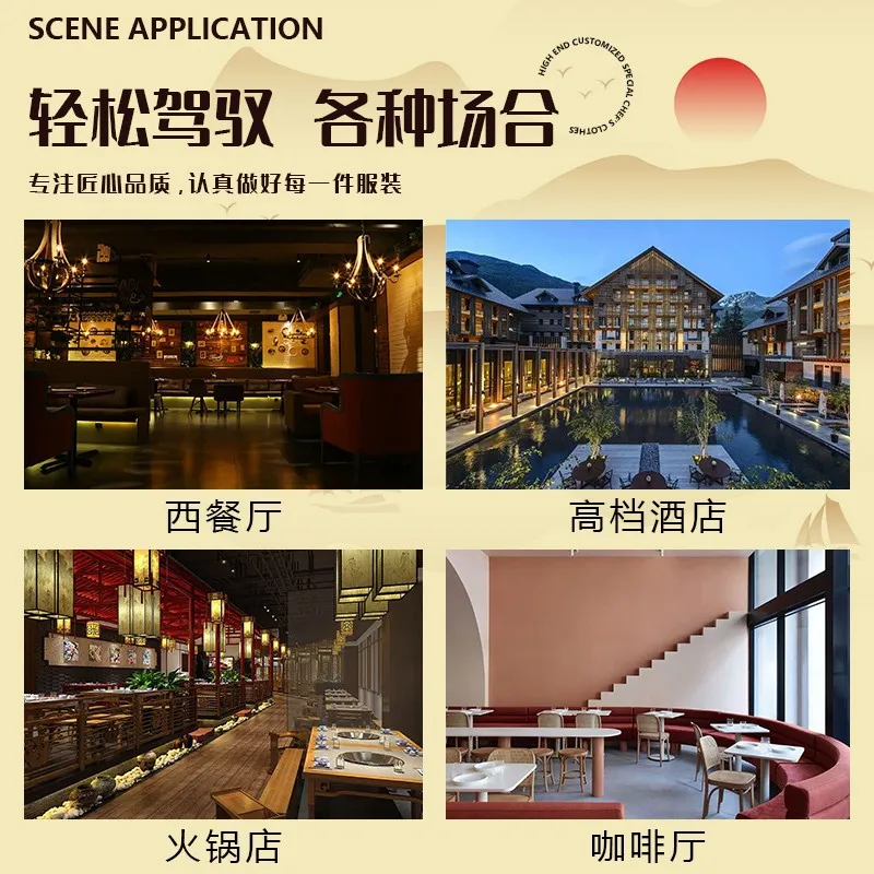 シェフ作業服ミッドスリーブ秋冬レストランキッチン洋食キッチンケータリング食堂ベーキングケーキパン衣類