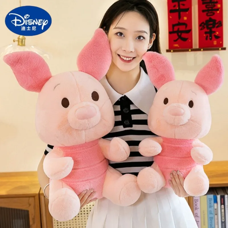 55/70/85cm tamaño grande Disney Piglet Kawaii Anime muñeco de peluche decoración de habitación de dibujos animados almohada de felpa regalos de vacaciones para niños