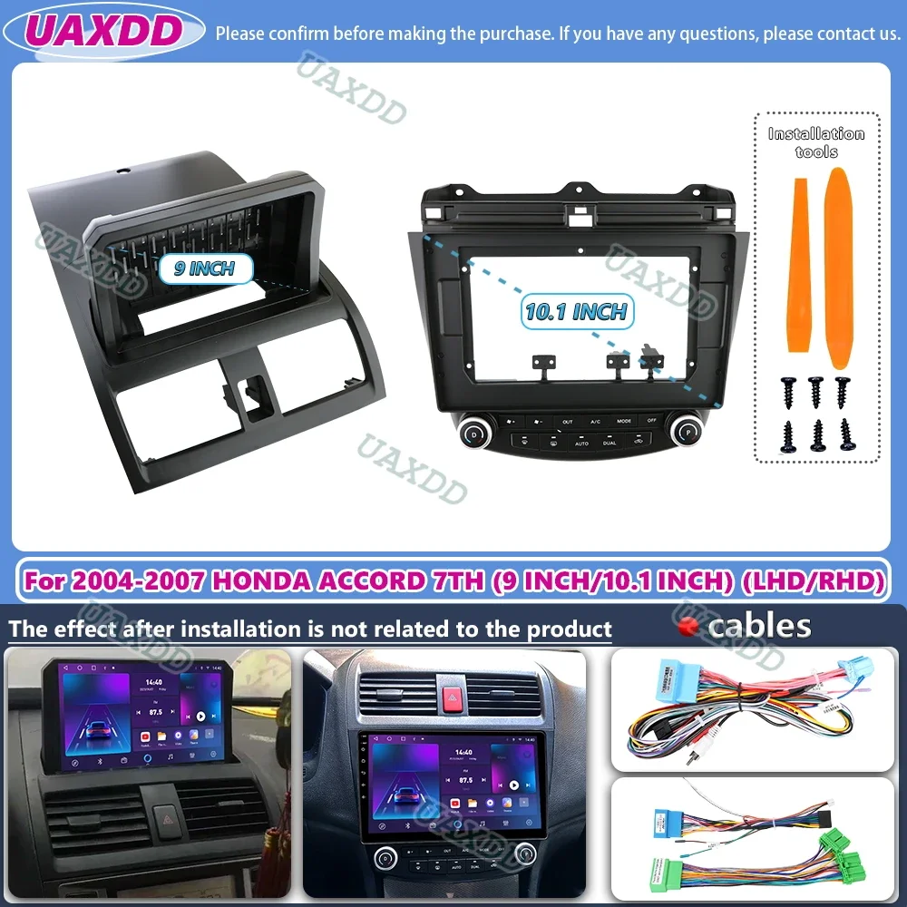 Für 2008-2014 Honda Accord 2006 Zoll 2 Din Auto Stereo Radio Android Frame Panel Blende Kabel Video Kabelbaum Adapter Player Canbus