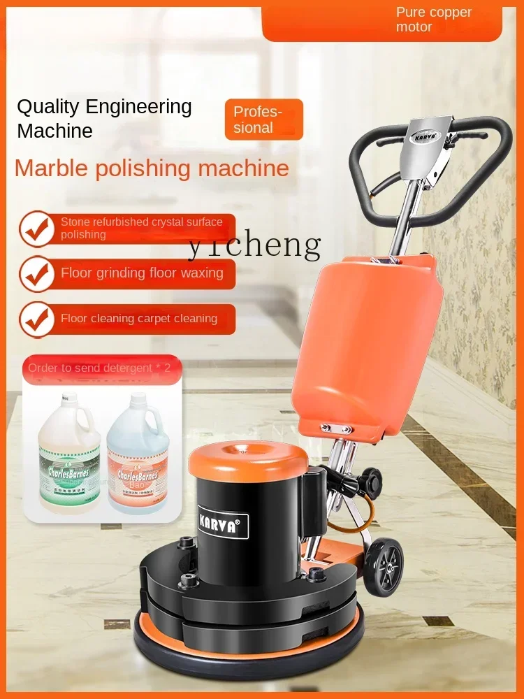

New arrive 2.5 Stone Double Refurbished Machine Marble Floor Polishing Machine Ground Grinding Machine