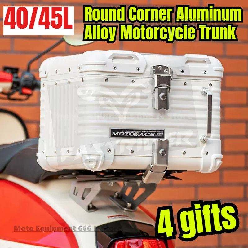 40/45L Round Corner Motorcycle Trunk Aluminum Alloy toolbox Scooter Universal Waterproof Tail Box maletero para moto