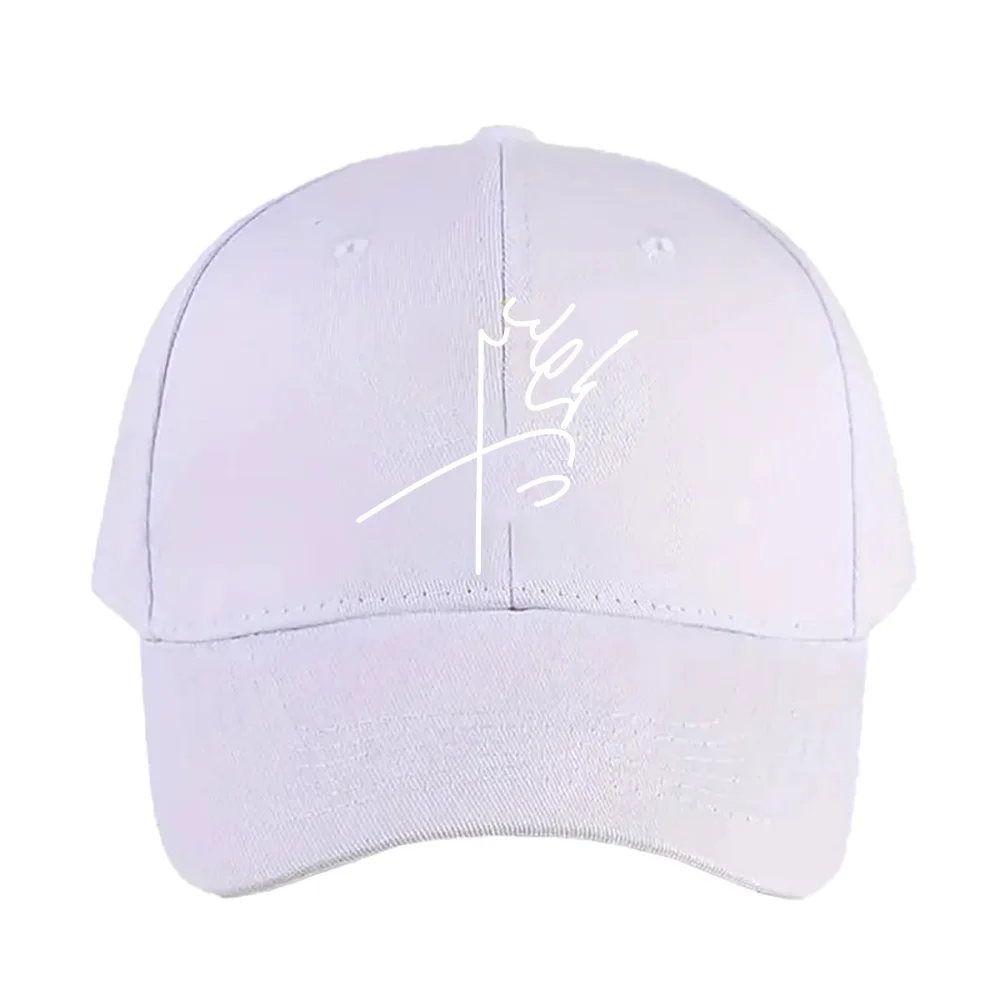 Mohammad Reza Pahlavi's signature Iran Caps Summer Adult Baseball Cap Adjustable with Curved Brim Protection Sun Hats
