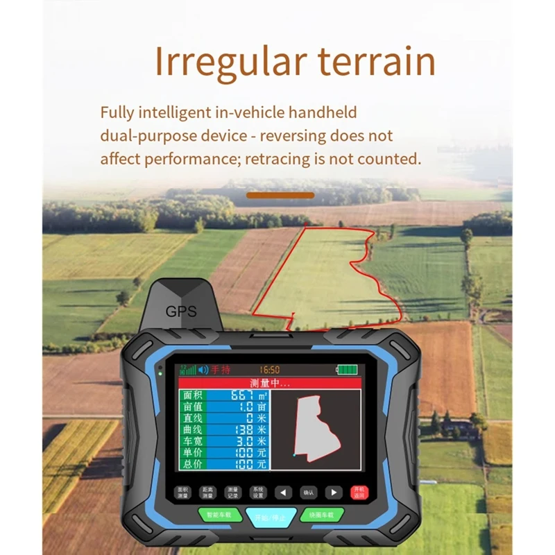 High- Six-Satellite Field Meter Flat Slope Intelligent Vehicle-Mounted Field Meter-ABLM