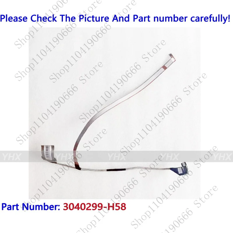 Gyx New For Msi GE7… - image