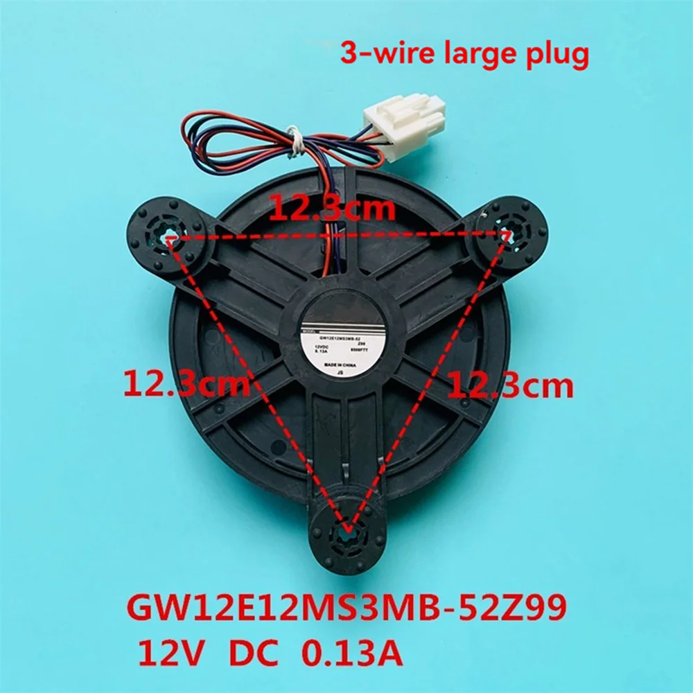 1 PCS 12V DC 0.13A Refrigerator Fan for Haier Freezer Cooling Fan GW12E12MS3MB-52Z99 Refrigerators Accessories 3Lines For Midea