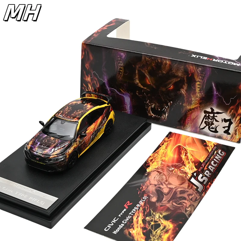 

In stock 1:64 Honda Civic type r FL5 Magic King diecast simulation alloy car model, Boy Festival gift toy, adult decorative item