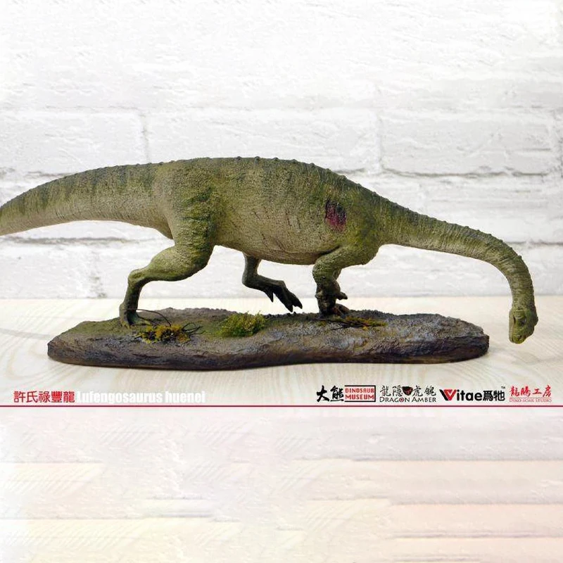 쥬라기 스타일의 비타이 쑤의 루펑고사우루스 공룡 모델 수집용 GK 액션 피규어 장난감 성인 및 어린이 장식품