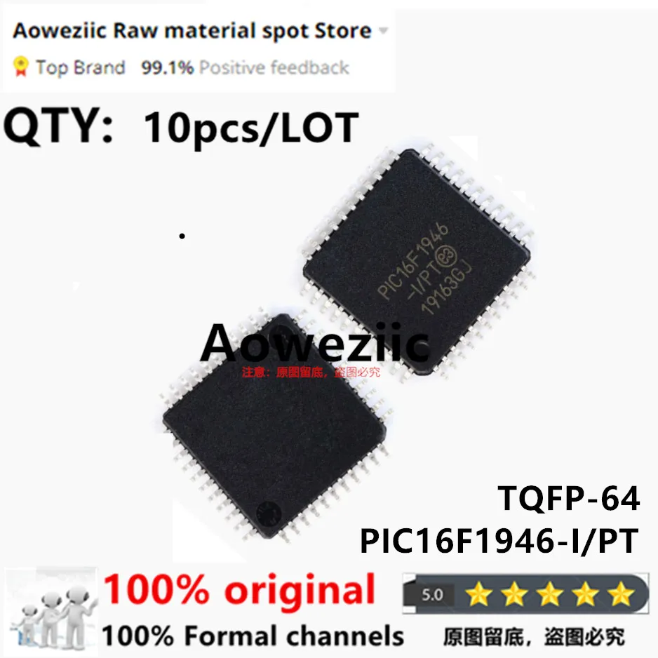 Aoweziic  2023+  100% new original  PIC16F1946-I/PT  PIC16F1946  TQFP-64  MCU Microcontroller