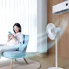 XIAOMI MIJIA 플로어 팬, 7 블레이드, 조정 가능한 광각 90 ° , 거실용 홈 팬, MI HOME APP 유선 팬 연결 지원 3