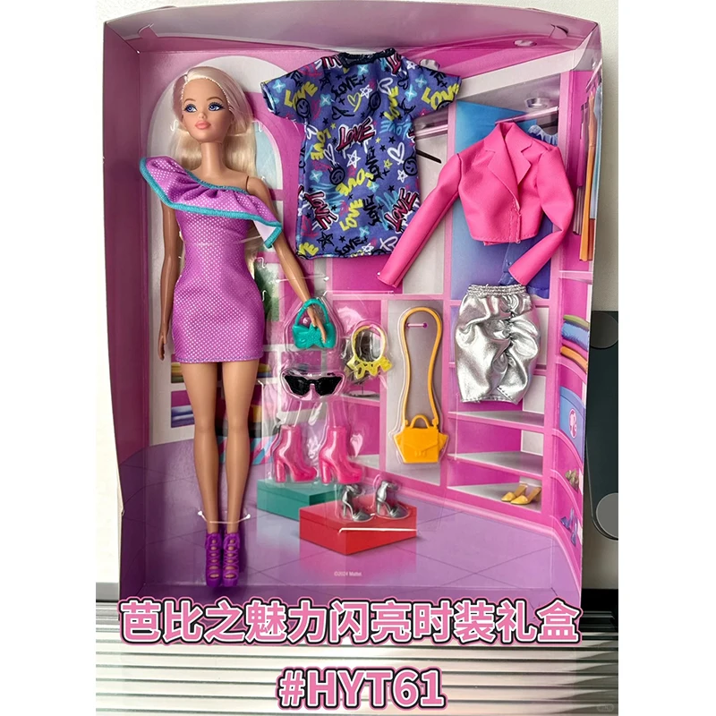 Original Mattel Odile Face Barbie Braid Doll Fashion Dressing And Matching Barbie Charm Gift Box Model Collection Toy Girl view 5
