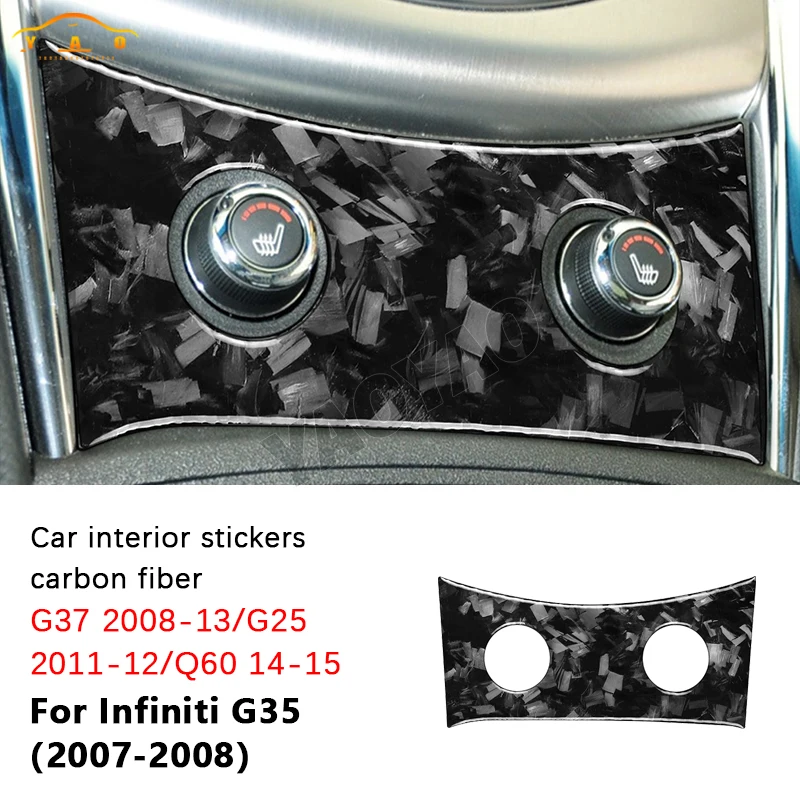 

Carbon Fiber Seat Heated Control Panel Car Interior Accessories Sticker For Infiniti G37 08-13 G35 07-08 G25 11-12 Q60 14-15