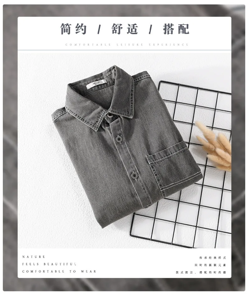 Dark Gray Distrssed Washed Denim Shirt Men\'s Clothing Simple Casual Wear Retro Cargo Jeans Tops Long Sleeve Oversize Fashion