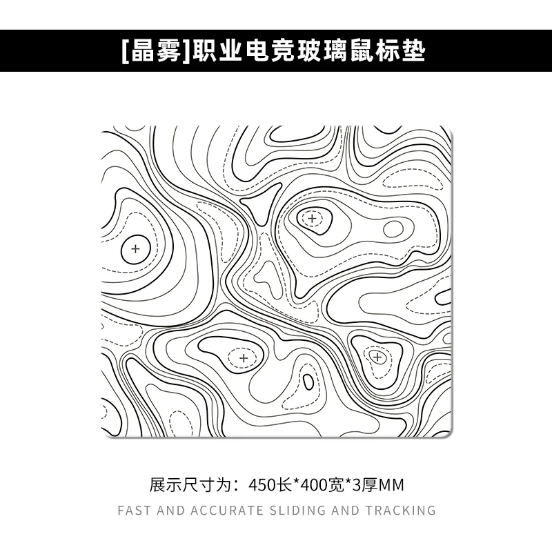 لوحة ماوس ألعاب زجاجية ضوئية بتصميم خط فني - سطح مقسى XXL لساعة مكتب الألعاب الاحترافية FPS eSports