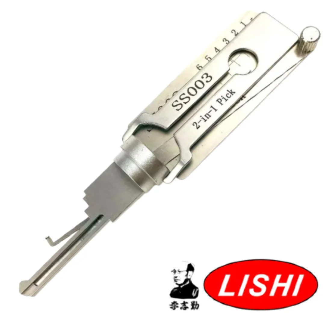 SS003 lishi 2 in 1 tool