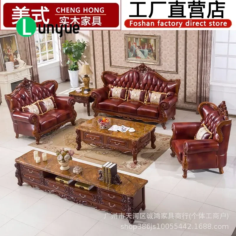 European Luxury Leather Sofa Set Solid Wood Carving American Style First Layer Cowhide 123 Combination for Villa Living Room