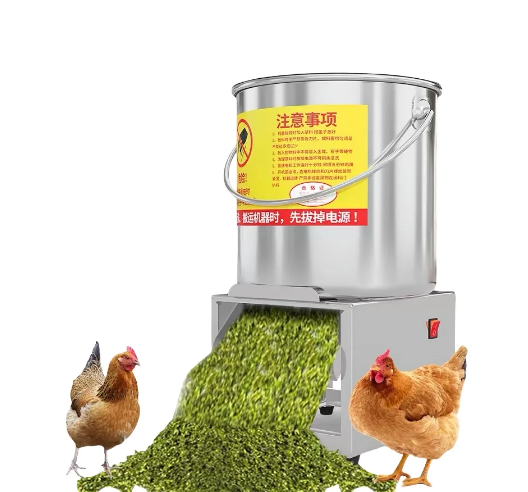 

Multifunctional Vegetable Cutter Grater Vegetable Chopping Machine Cutter Chopper Slicer Cutting Chili Chopping Machine