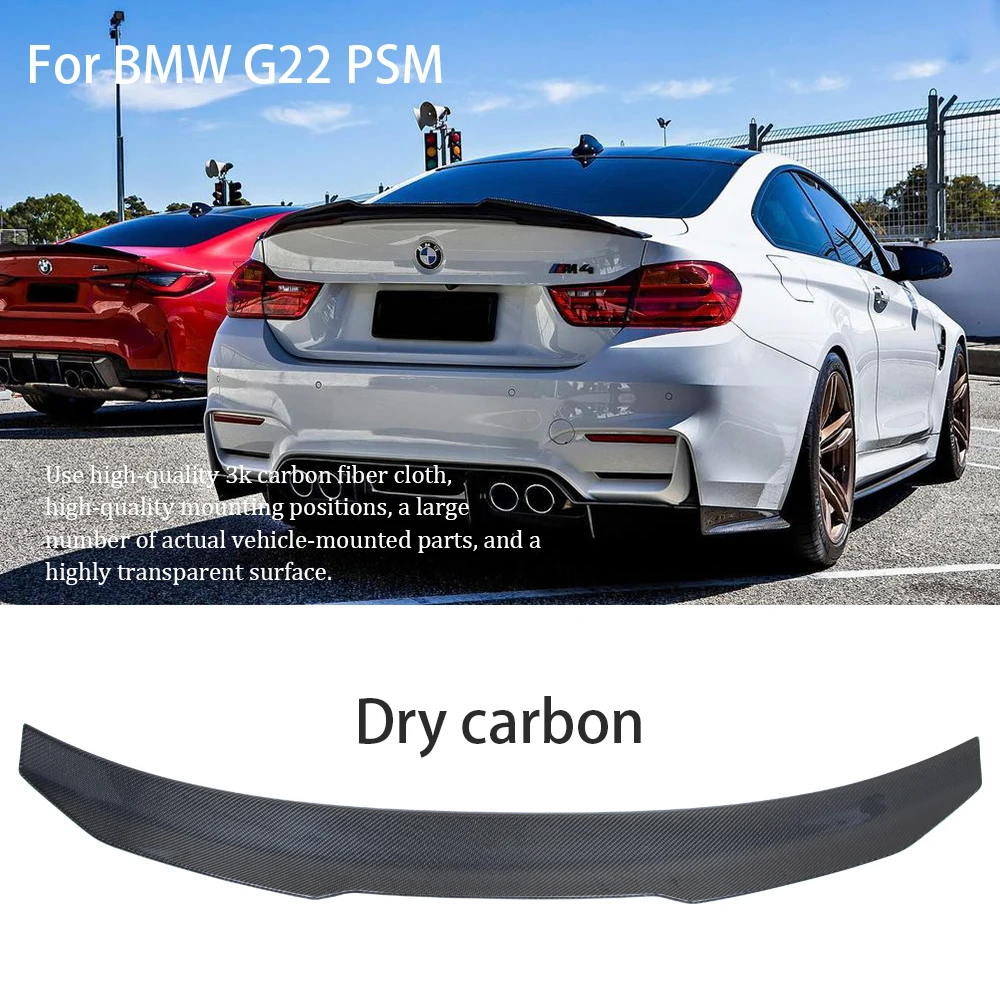 

Для BMW 4-й серии G22 Coupe/M4 G82 PSM стиль сухой карбоновый задний спойлер крыло багажника 2020-2025