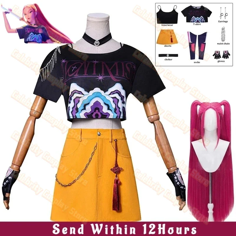 

Demon Mira Hunters Cosplay Kpop Mira Costume Kpop Demon Hunters Women Stage Performance Party Role Play Girl Uniform Wig