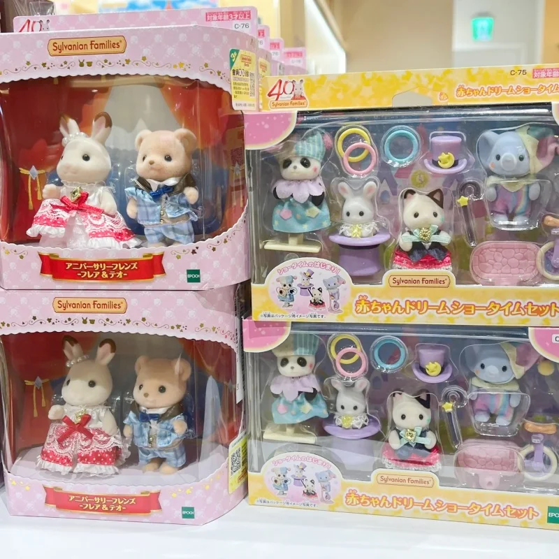 

Новая серия Sylvanian Families, 40-летие Cookie Bear, семейная ролевая игра, фэнтезийное шоу, экшн-фигурка «Крупный друг», игрушка по индивидуальному заказу