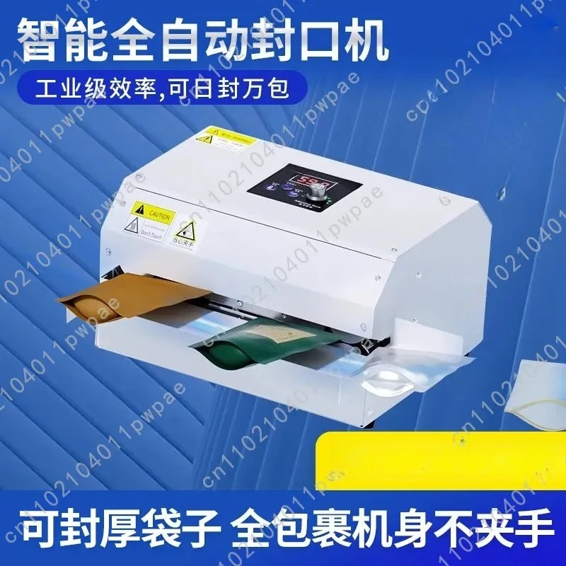 Tea Aluminum Foil Bag Automatic Continuous Sealing Machine Commercial Small Moon Cake Egg Yolk Souffle Candy Baking Bag Hot