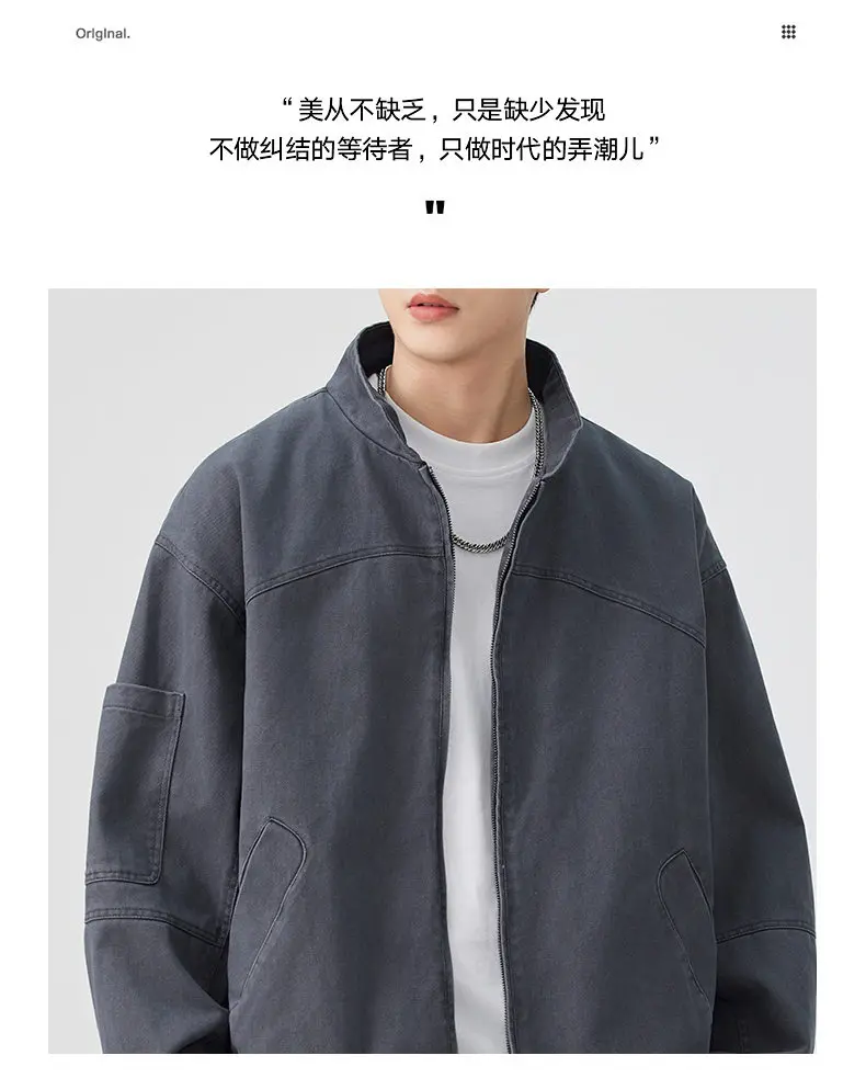Neue 2026 Frühling Herbst Lässige Herren Baumwolljacke Outdoor Einfarbiger Reißverschluss Stehkragen Mantel Streetwear Winddichte Oberbekleidung – Detail 3