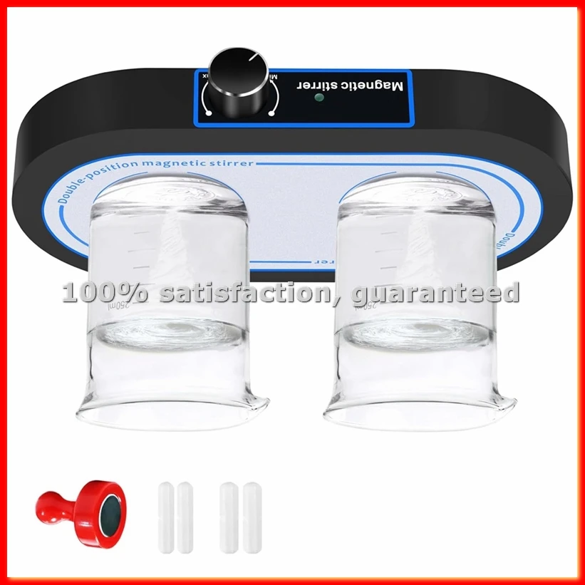 

Dual Position Magnetic Stirrer, 2x500ml Stir Plate,50-1500 RPM ,Synchronous Control Magnet Stirrer for Lab US Plug-ABWY