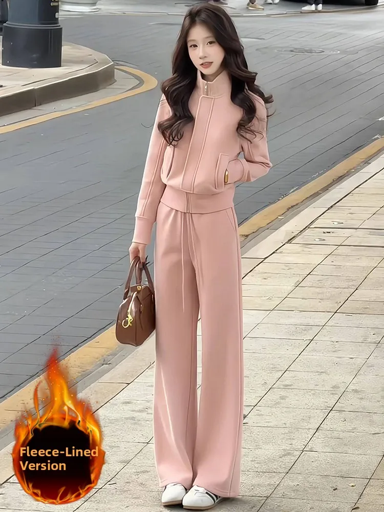

Retro Hong Kong Style Women's Casual Set Spring New Thickened Pink Long Sleeve Open Cardigan Wide Leg Pants Two Piece Set