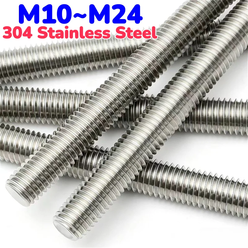 M10 M12 M14 M16 M18 M20 M22 M24 304 Stainless Steel Bolt Stud Full Thread Rod Fully Metric Stud Rods Screws Length:30~250mm
