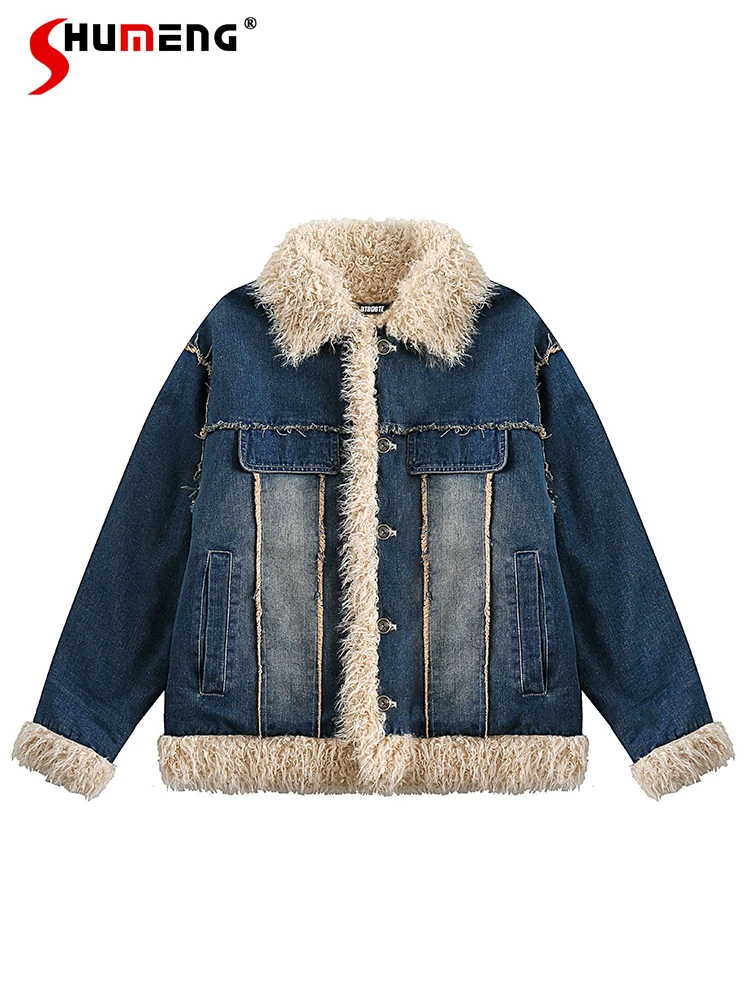 

Men Women 2025 Winter New Thickened Warm Trendy Loose Comfort Parkas Fashion Retro Lapel Denim Parkas Long Sleeve Handsome Coats