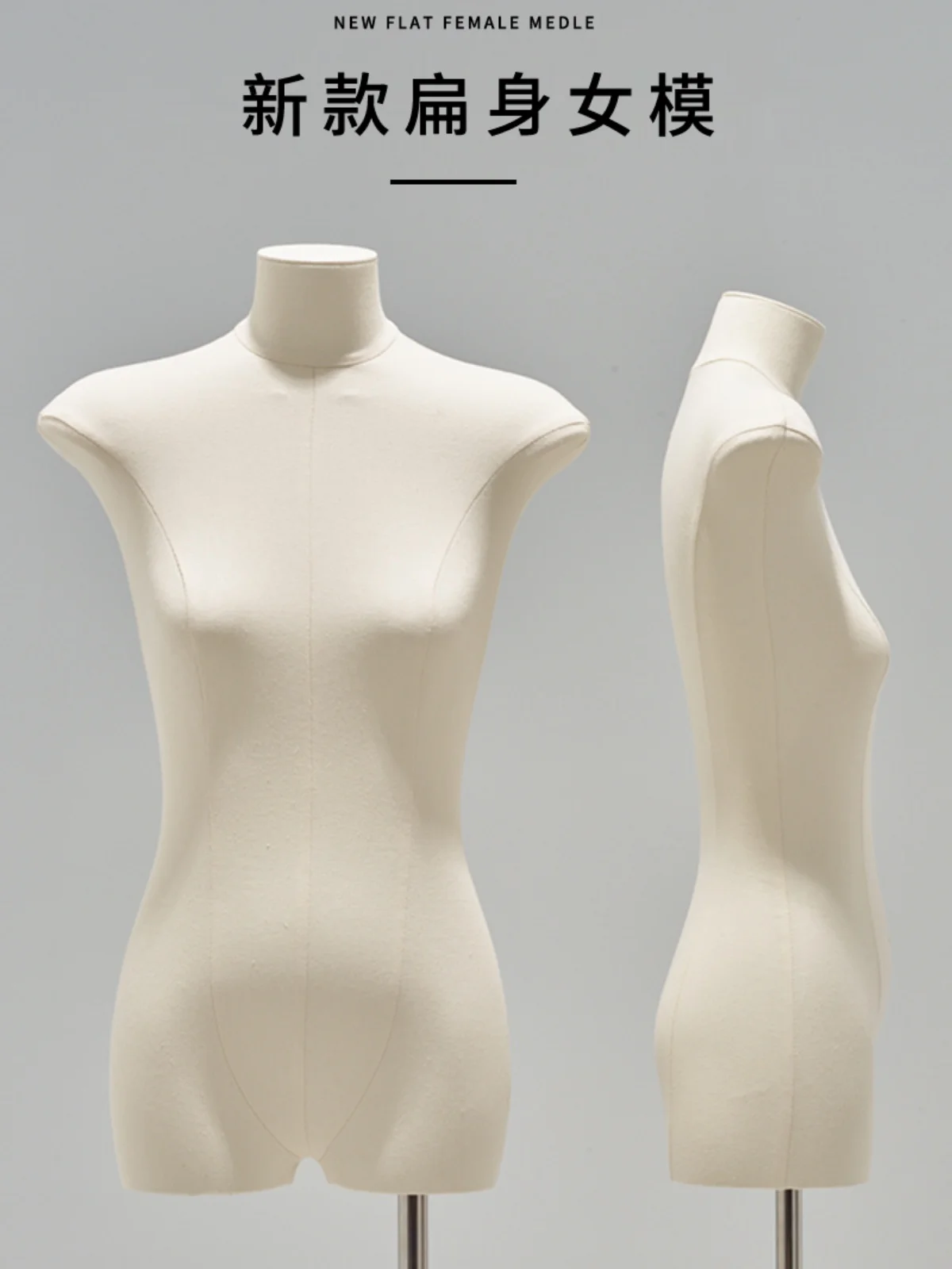 Commercial full-body dummy model prop woman