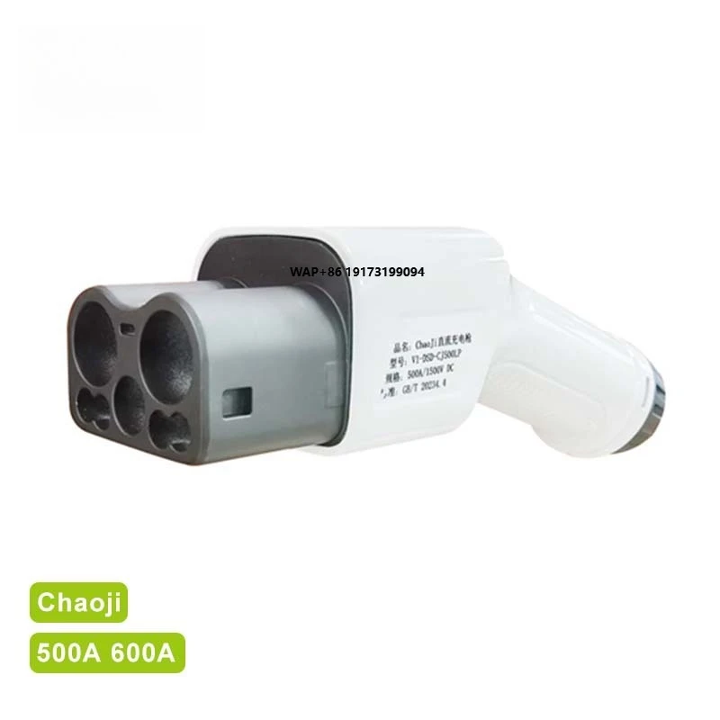 DC Chaoji 500A CCS2 Fast Charging Cable EV Cable with Liquid Cooling System for DC EV Charger