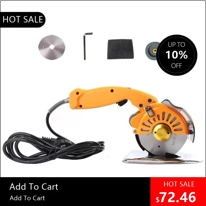 

08170 Professional Electric Cutting Machine 110/220V High Precision Servo Direct Drive round Knife for Tailors Clo