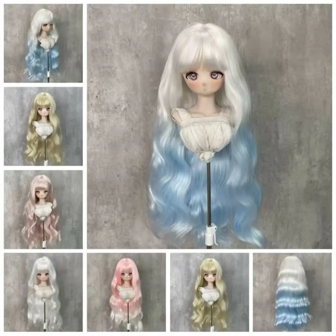 1/3 1/4 1/6 BJD Doll Wig Parts Blue White Gradient Long Wavy Hair For BJD Doll Cosplay Dress Up Handcrafted Style Basic Wig Base