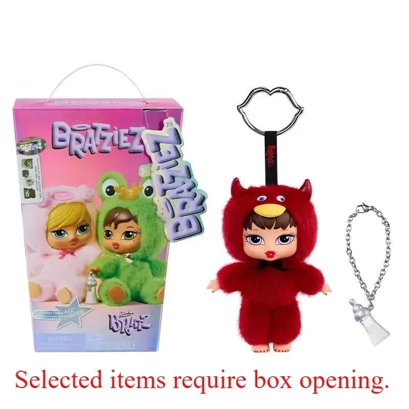 New Surprise Doll Mga Bratz Bratziez Iconz Plush Doll Pendant Blind Box Cute Trendy Play Keychain Collect Ecorative Items Gift view 6