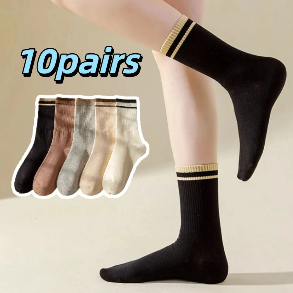 

10Pairs Ins Patchwork Stripe Socks Simple Breathable Mid-calf Socks Non-Slip Hosiery Women Tube Socks Spring Autumn