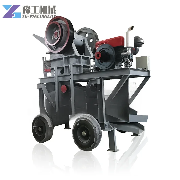 Yg Mobile Small Jaw…