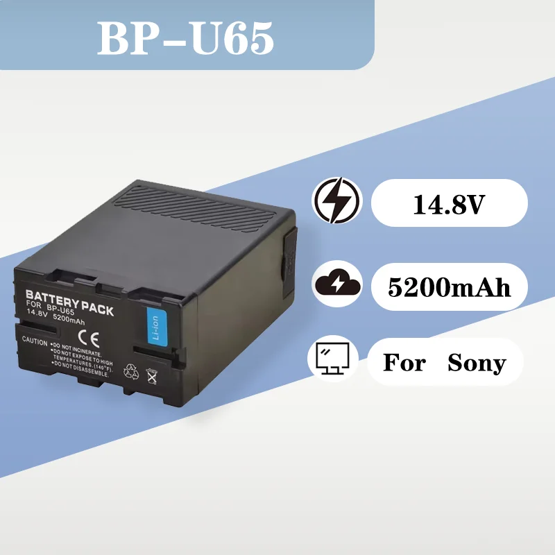 BP U65 Rechargeable Battery 14.8V 5200mAh For Sony PMW 150 Camcorder