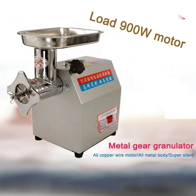 

Feed pellet making machine feed extruder processing tool Household small manual fish, poultry and rabbit ，bird