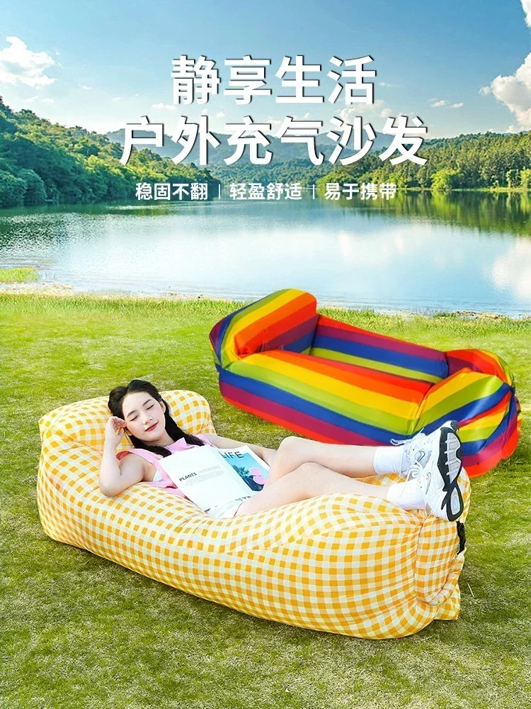 

Inflatable sofa outdoor camping lazy air bed single outdoor camping music festival portable air bed inflatable