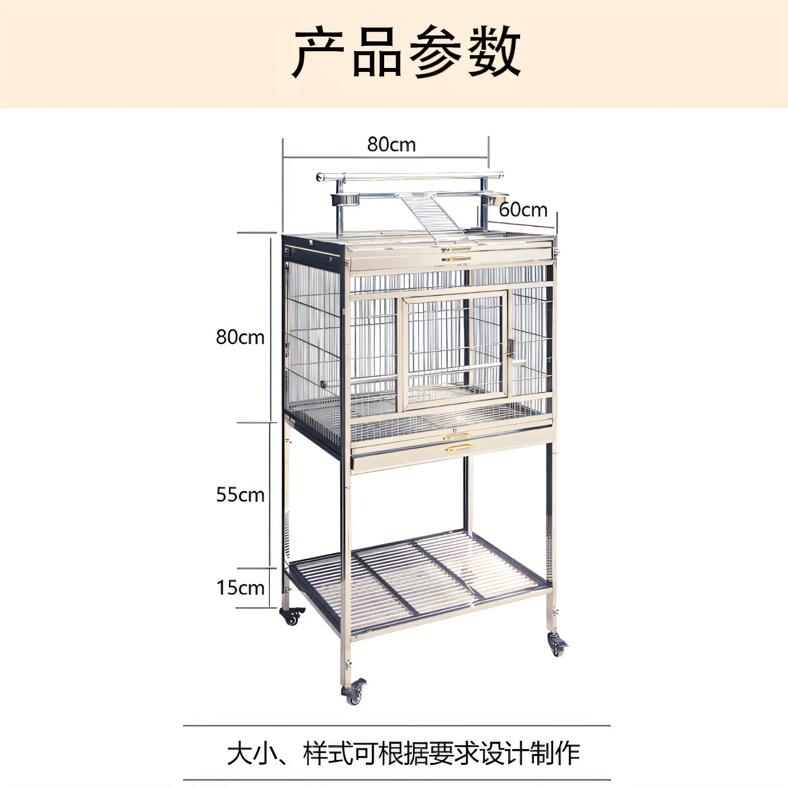 304 stainless steel parrot cage shelf bird cage large luxury villa Xuanfeng gray machine King Kong breeding cage household