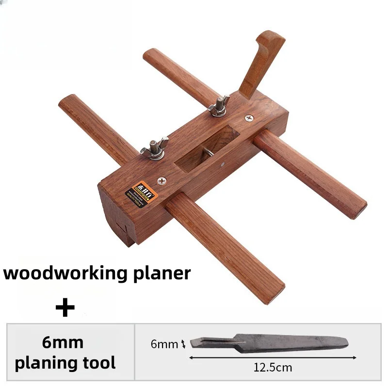 ALLSOME 175mm Rosewood Woodworking Planer Adjustable Hand Planer High-Speed Steel Blade for Precision Trimming and Grooving