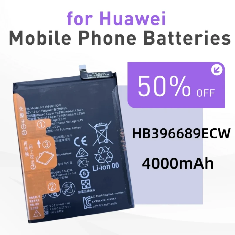 

4000 мАч для Huawei 8plus MATE9 Enjoy 8P/7P Chang FLA-AL10 HB396689ECW аккумуляторы для мобильных телефонов
