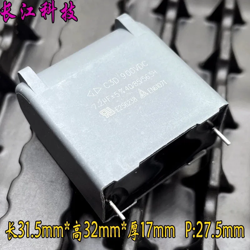 

10 шт./MKP 7,2 мкФ 725 7u2 900 В высокочастотный защитный конденсатор C3D1X725J